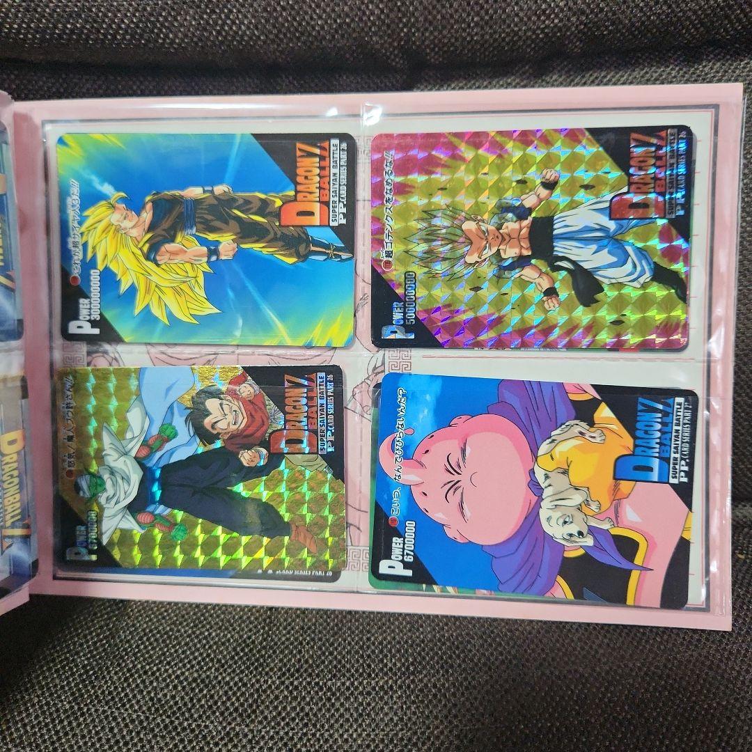 ドラゴンボール アルバム