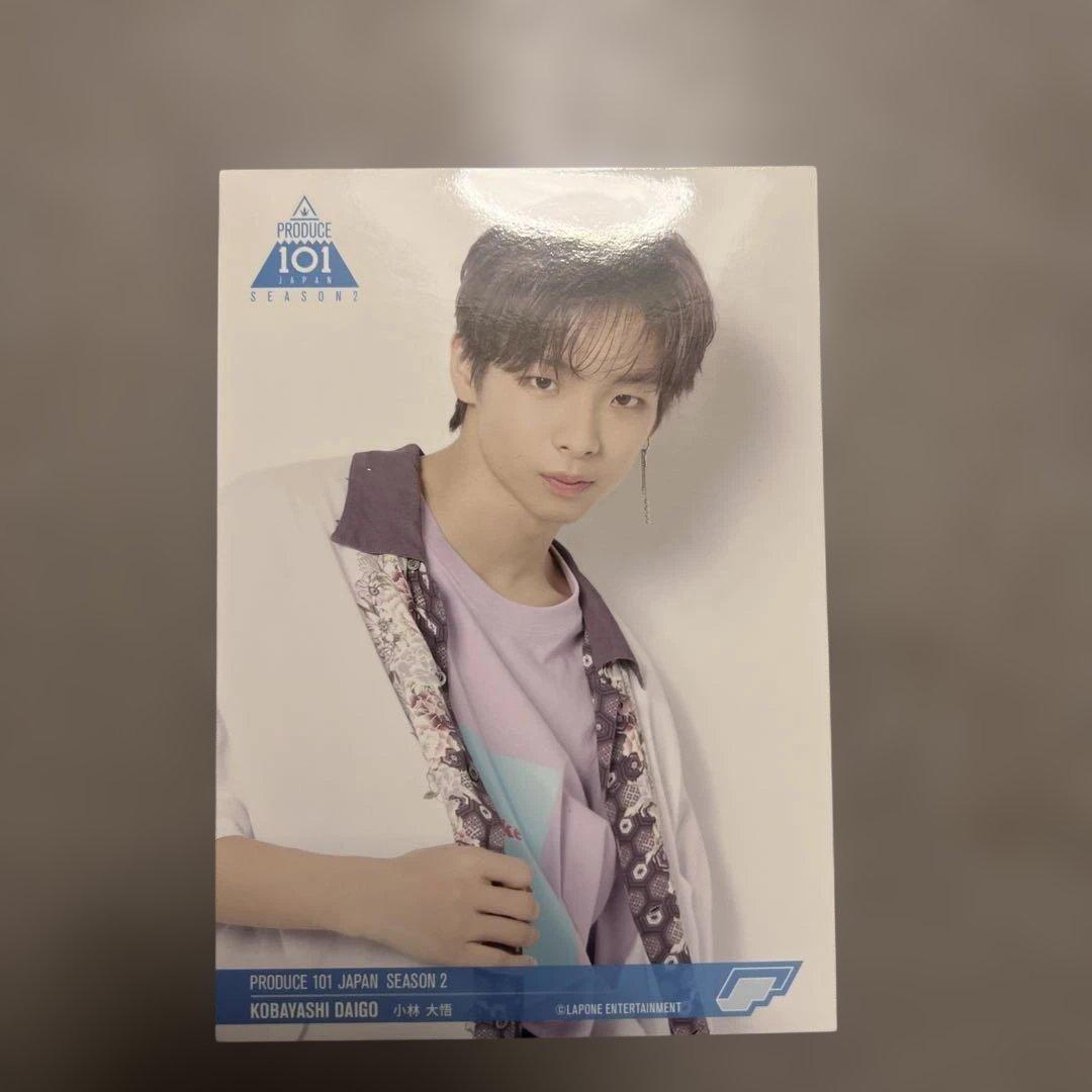 小林大悟 日プ アクリルスタンド 生写真 トレカ - アイドル本物