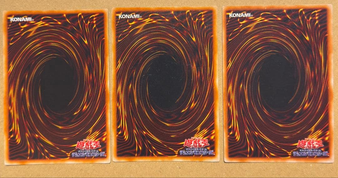 【美品〜超美品】遊戯王　初期　TOKYO DOME 特典カード　3枚セット