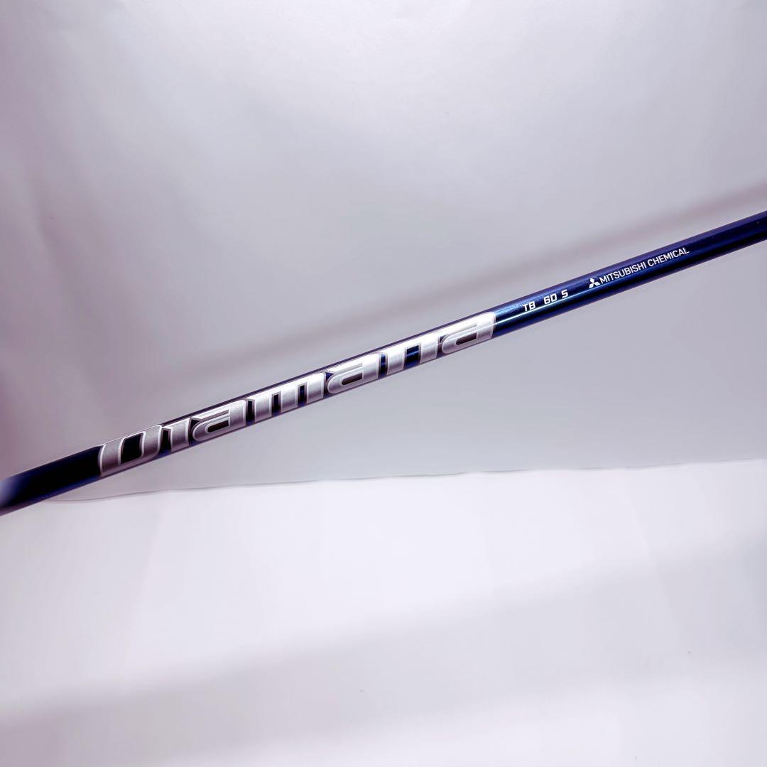 テーラーメイドスリーブ ドライバー用 TB 60S Diamana ディアマナ