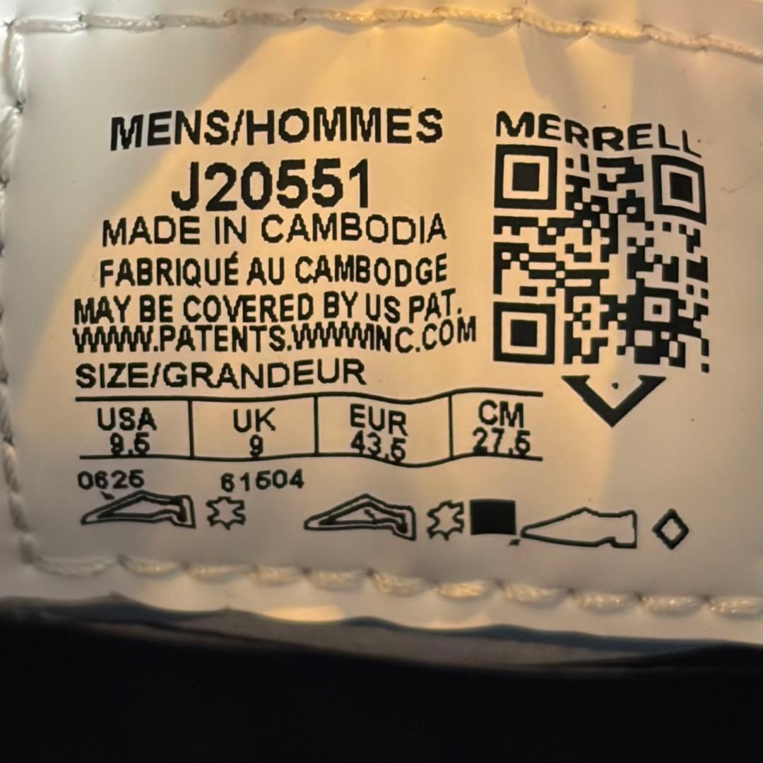 美品　MERRELL メレル　ムートピアレース　レザーシューズ　黒　27.5cm