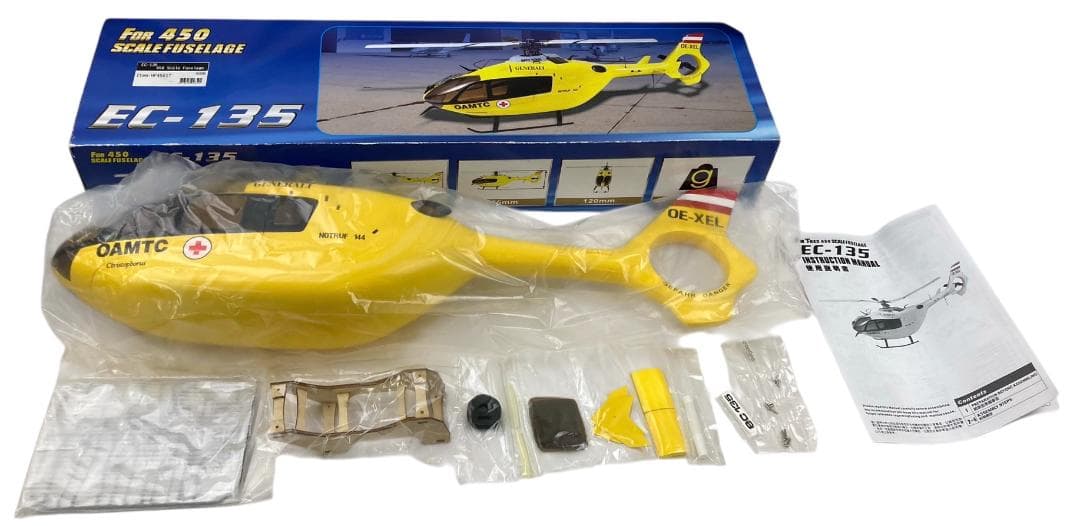 HFD2148 ★未使用★For Trex450用 スケールボディ EC-135