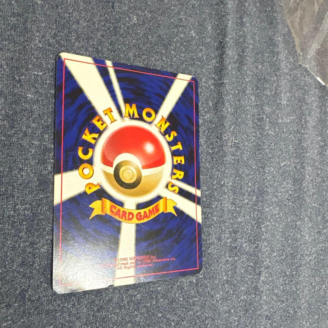 ルギア_プレミアムファイル3 PROMO 第2世代（☆neo・☆VS・☆web