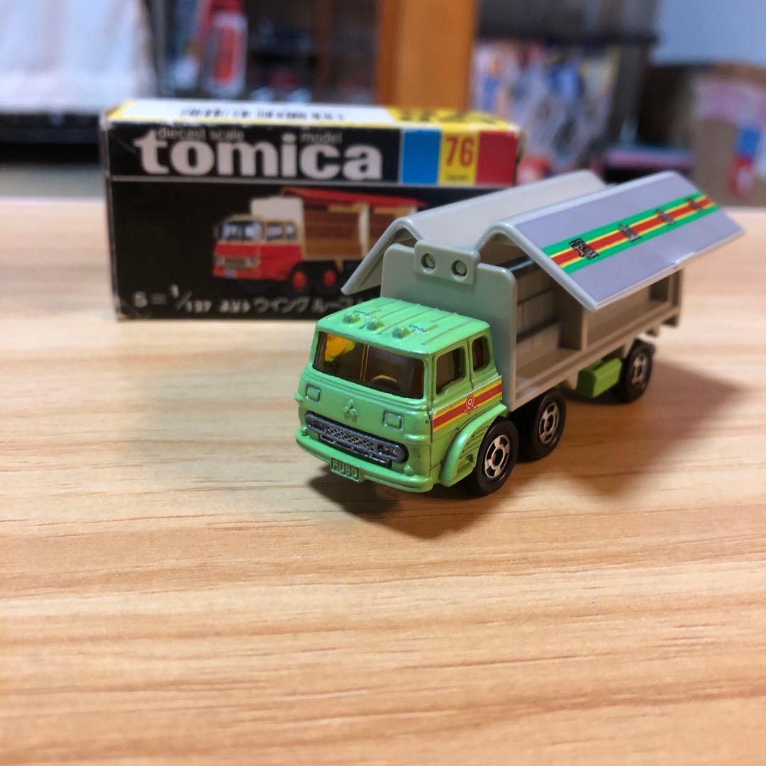 トミカ 日本製 黒箱 No.76 ふそう ウイングルーフ トラック 福山通運
