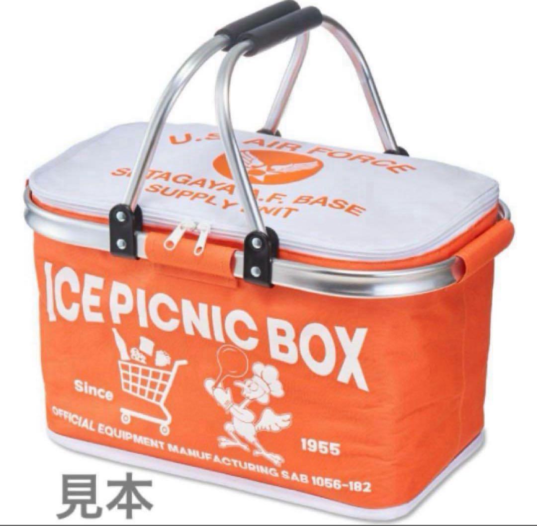 世田谷ベース正式装備品　ICE BASKET#3/ティッシュケース 世田谷ベース オフィシャル・ティッシュケース＃3 | 世田谷ベース正式