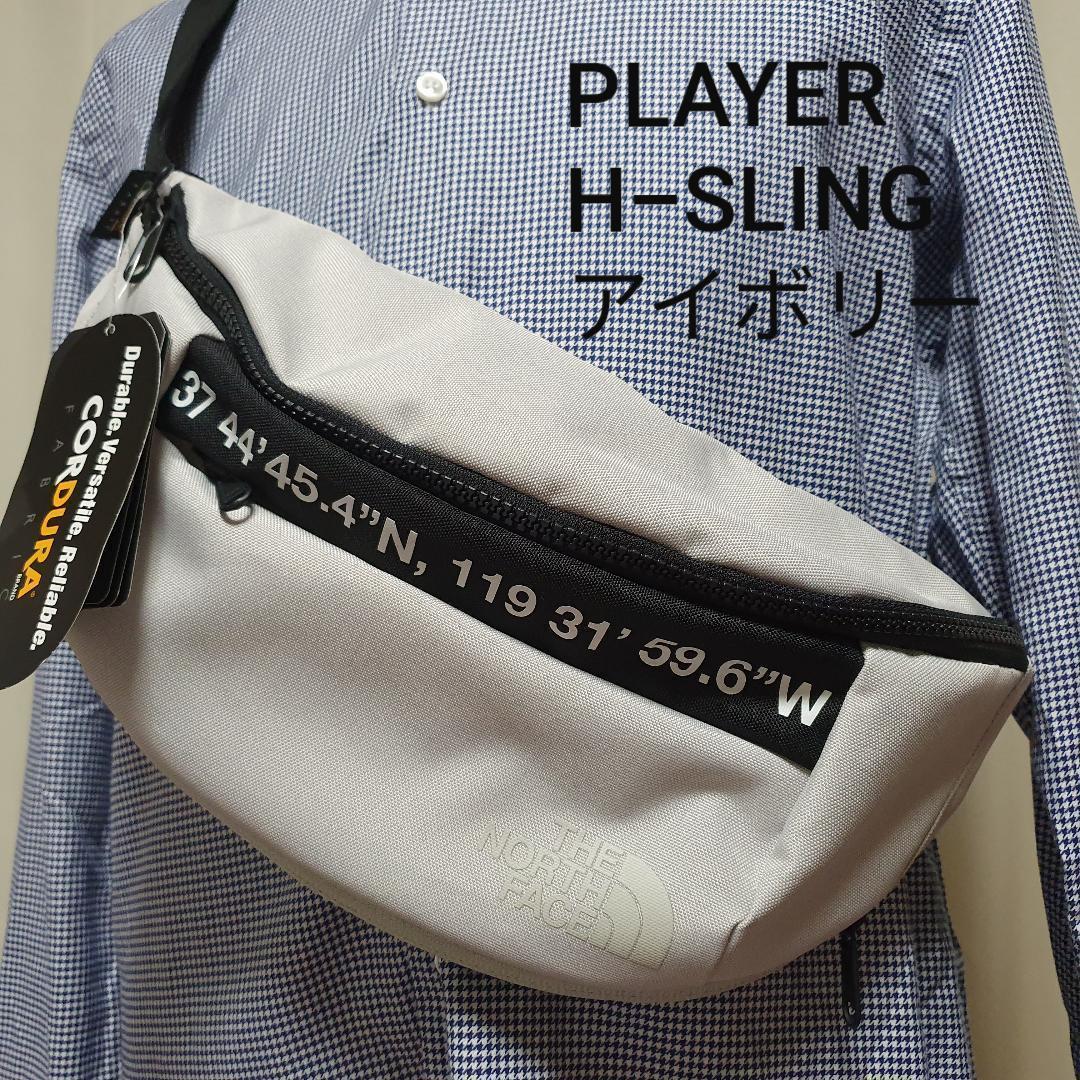 完売！ノースフェイス　H-SLING　ボディバッグ　ショルダーバッグ　アイボリー THE NORTH FACE（ザ ノースフェイス） ショルダーバッグ バッグ