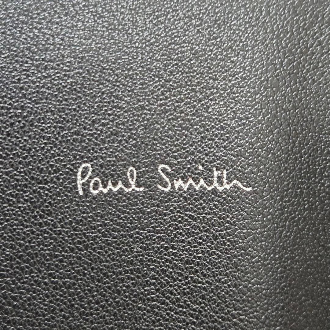 極美品 ポールスミス 大容量 レザー トートバッグ A4可 ブラック