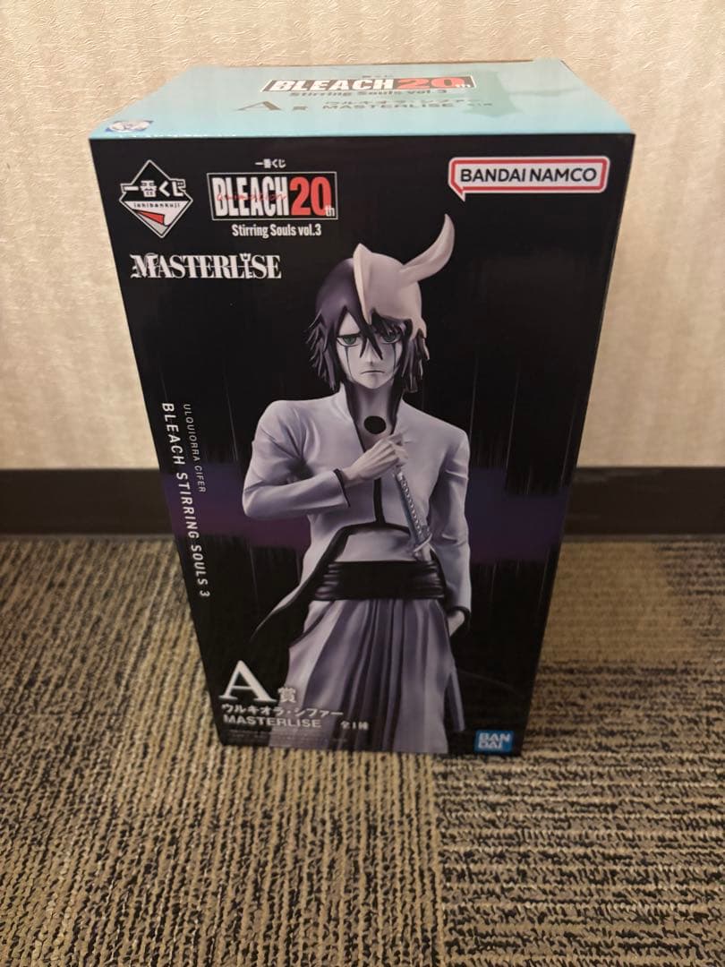 キ*ン様 ブリーチ一番くじ　A賞　ウルキオラ&D賞　マユリ人形