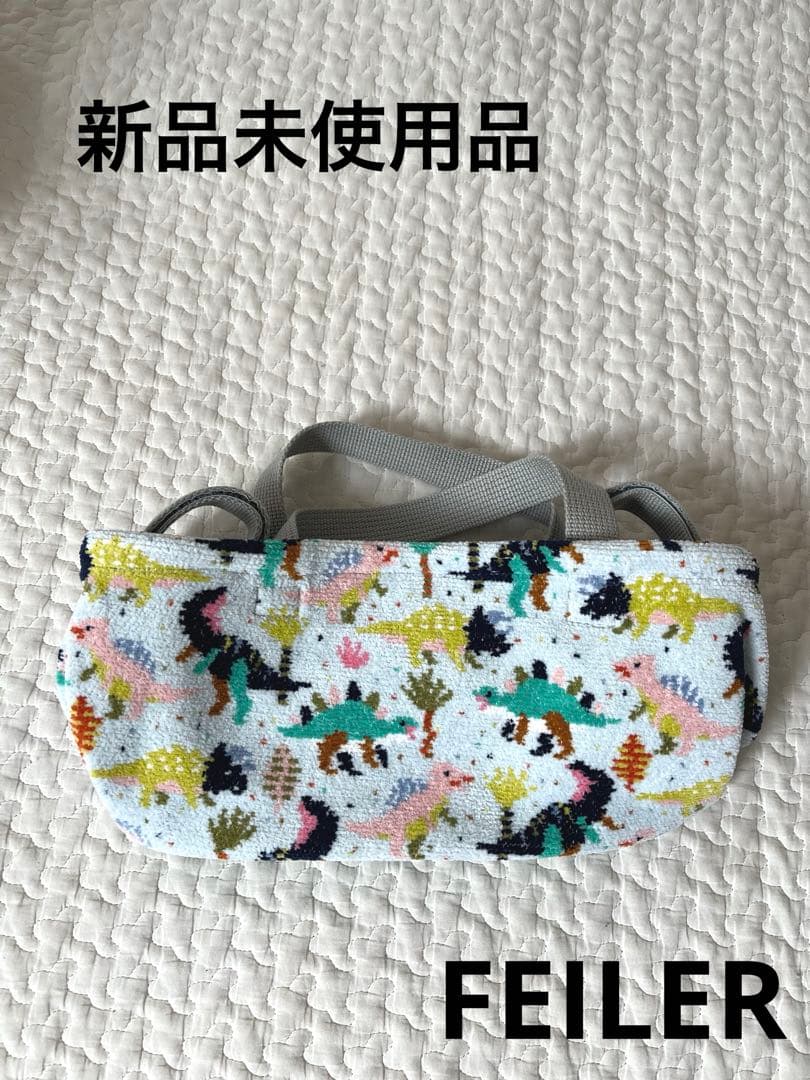 新品未使用品】FEILERベビーカーポーチ フェイラー - メルカリ