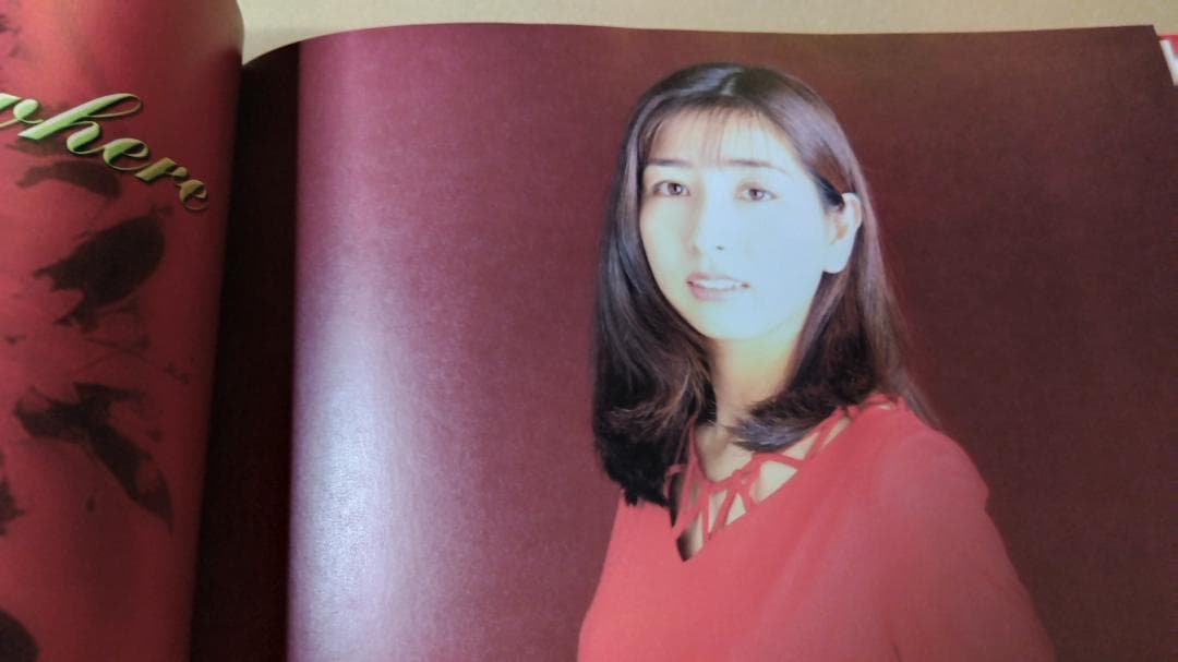 岡村孝子 　1996 　コンサートパンフレット　 直筆サイン