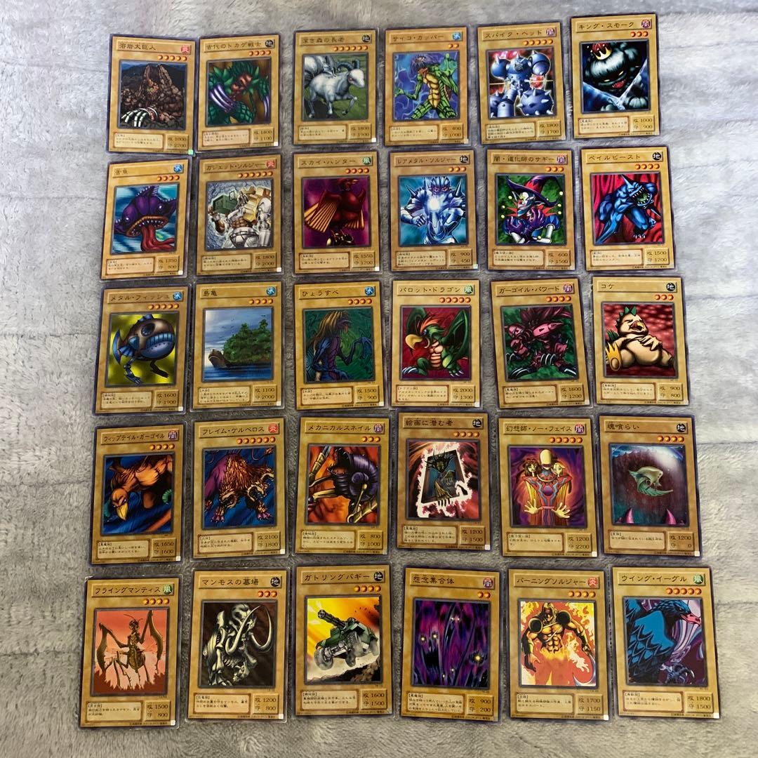 遊戯王 2期 通常モンスター 30枚 - メルカリ