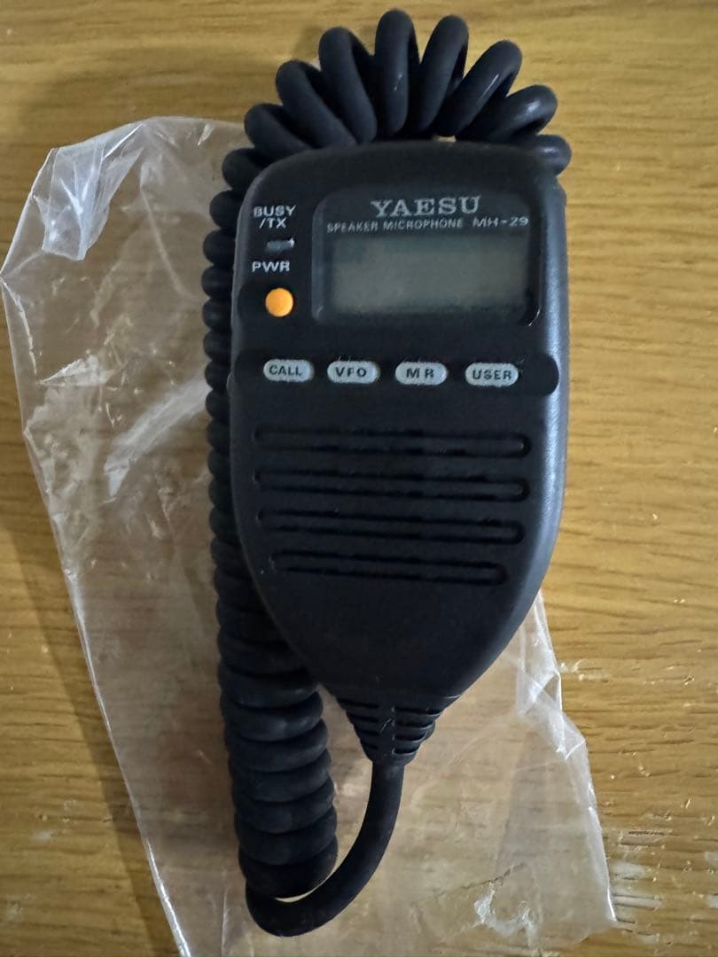 YAESU FT-729 デュアルバンド トランシーバー アマチュア無線 - メルカリ