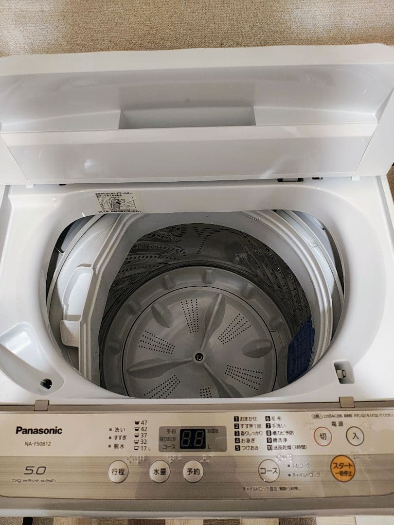 Panasonic 縦型洗濯機 NA-F50B12 5.0kg