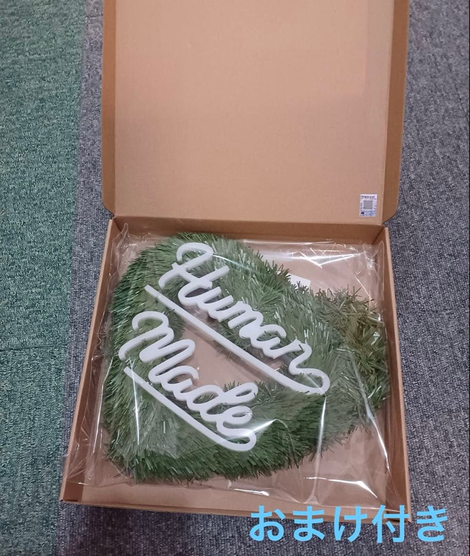 ヒューマンメイド　HAPPY HOLIDAYS WREATH SMALL HUMAN MADE HAPPY HOLIDAYS WREATH SMALL