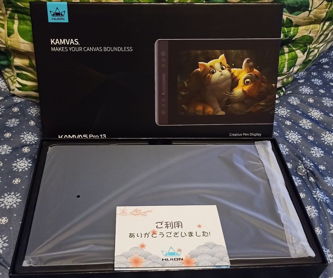 HUION KAMVAS Pro 13 液晶ペンタブレット本体 Amazon | HUION 液タブ Kamvas Pro13 (2.5K) QHD+ 液晶ペンタブレット