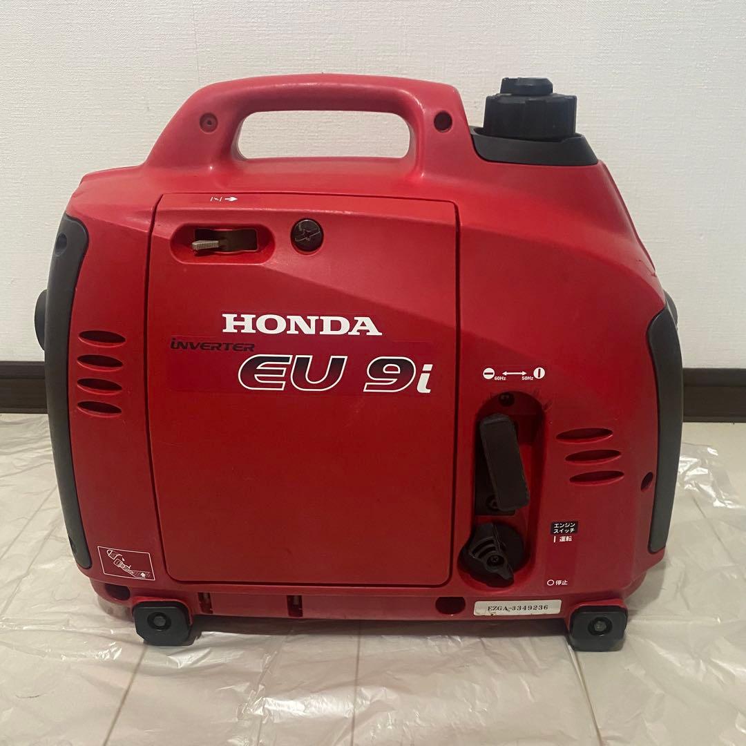 eu9i ホンダ HONDA インバーター発電機 DIY