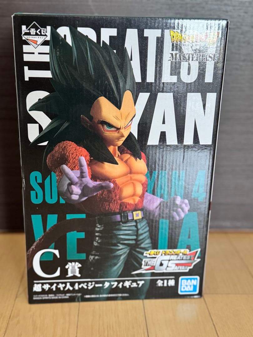 ドラゴンボール一番くじ　グレイテストサイヤン　C賞　超サイヤ人4ベジータ ドラゴンボール 一番くじ フィギュア C賞 ベジータ 4 THE GREATEST