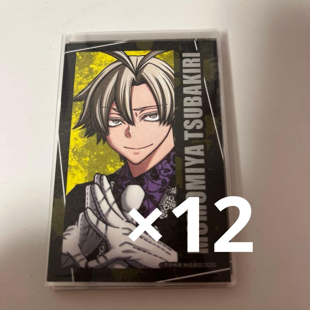 桃源暗鬼 コミケC107 トレーディングキャラクターカード 桃宮 - メルカリ