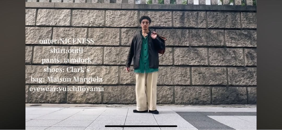 OUTIL VESTE ANTIBES GREEN ウティ ナミカズ - メルカリ