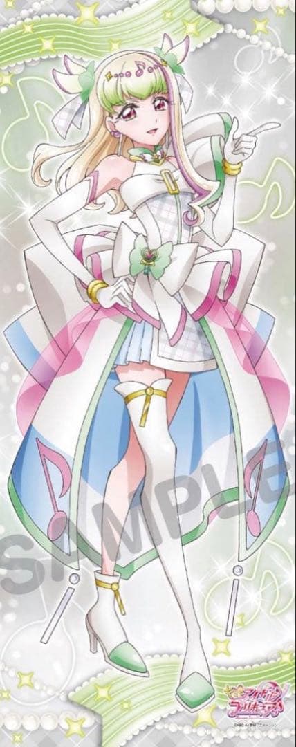 キミとアイドルプリキュア】等身大タペストリー キュアズキューン