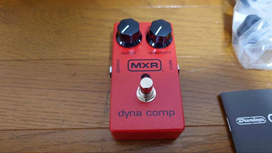 MXR Dyna Comp　ギターエフェクター
