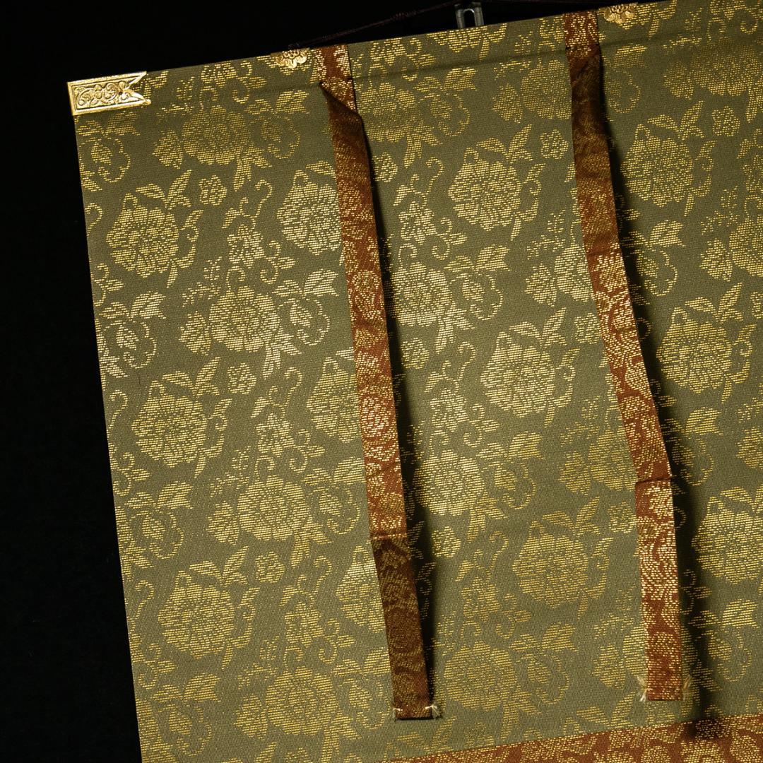 掛軸-1554 蓮如上人 「南無阿弥陀仏」 名号 同朋舎出版 解説：宮崎圓遵