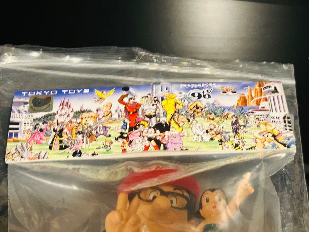 手塚治虫 90周年記念 PVC フィギュア