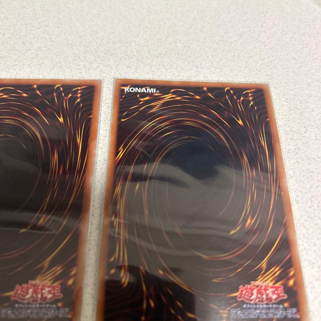 遊戯王　青眼の亜白龍　20thシークレットレア