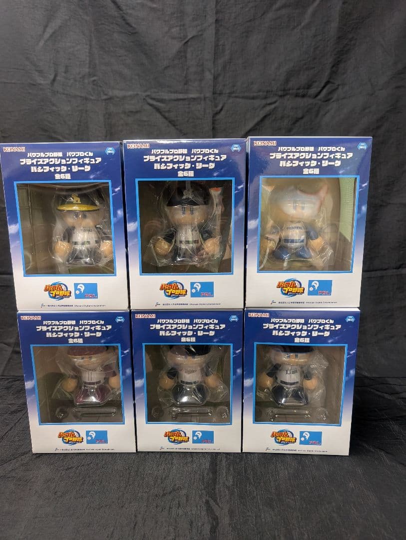パワフルプロ野球 パワプロくん 全12球団コンプSET 【新品/未開封品