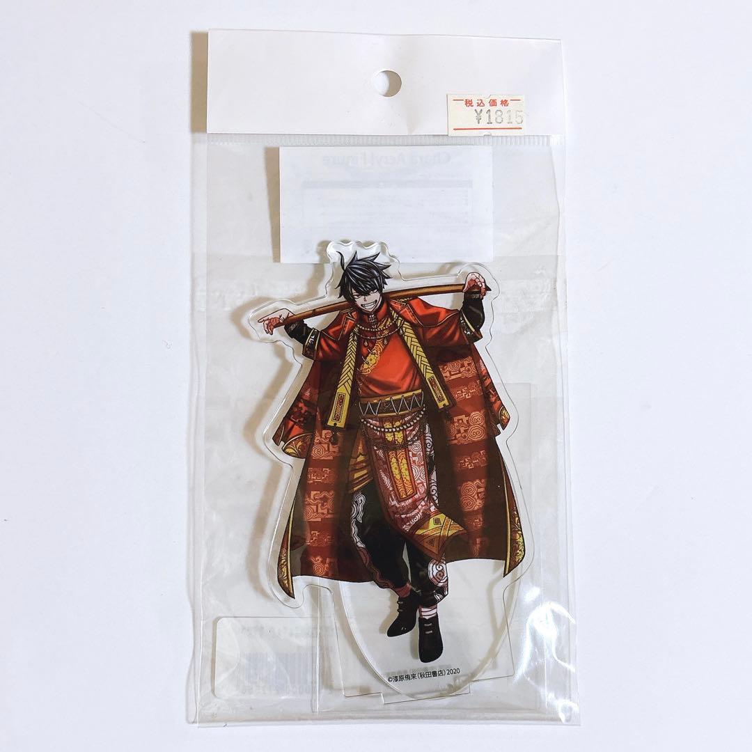 Machiko様 リクエスト 3点 まとめ商品 - メルカリ