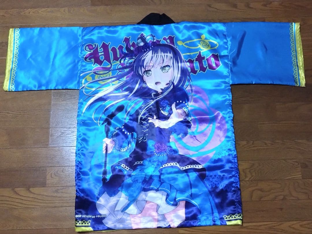 バンドリ 5th LIVE Roselia 湊友希那 法被 はっぴ