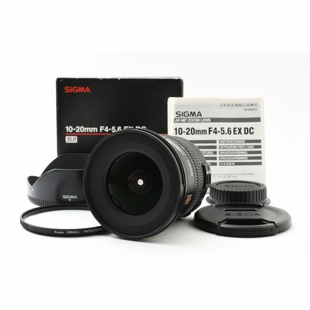 シグマ 10-20mm f4-5.6 EX DC HSM：2306388 Amazon.com : Sigma 10-20mm f/4-5.6 EX DC HSM Lens for Canon