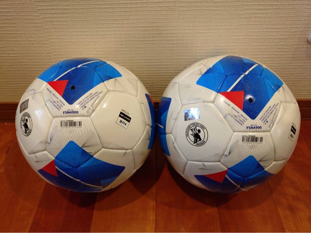 Vantaggio 4900サッカーボールサイズ 5号　2個セット 送料無料】モルテン(molten) サッカーボール5号球 ヴァンタッジオ4900