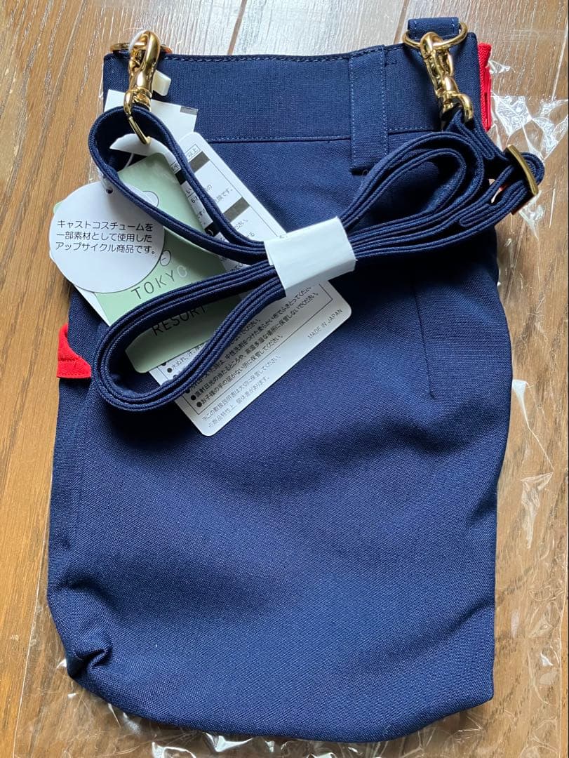 ノーチラスギフト　ショルダーバッグ　サーキュレーティングスマイル