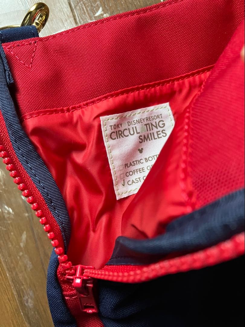 ノーチラスギフト　ショルダーバッグ　サーキュレーティングスマイル