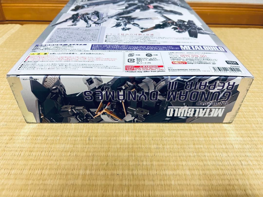 中古 メタルビルド ガンダムデュナメス リペアIII