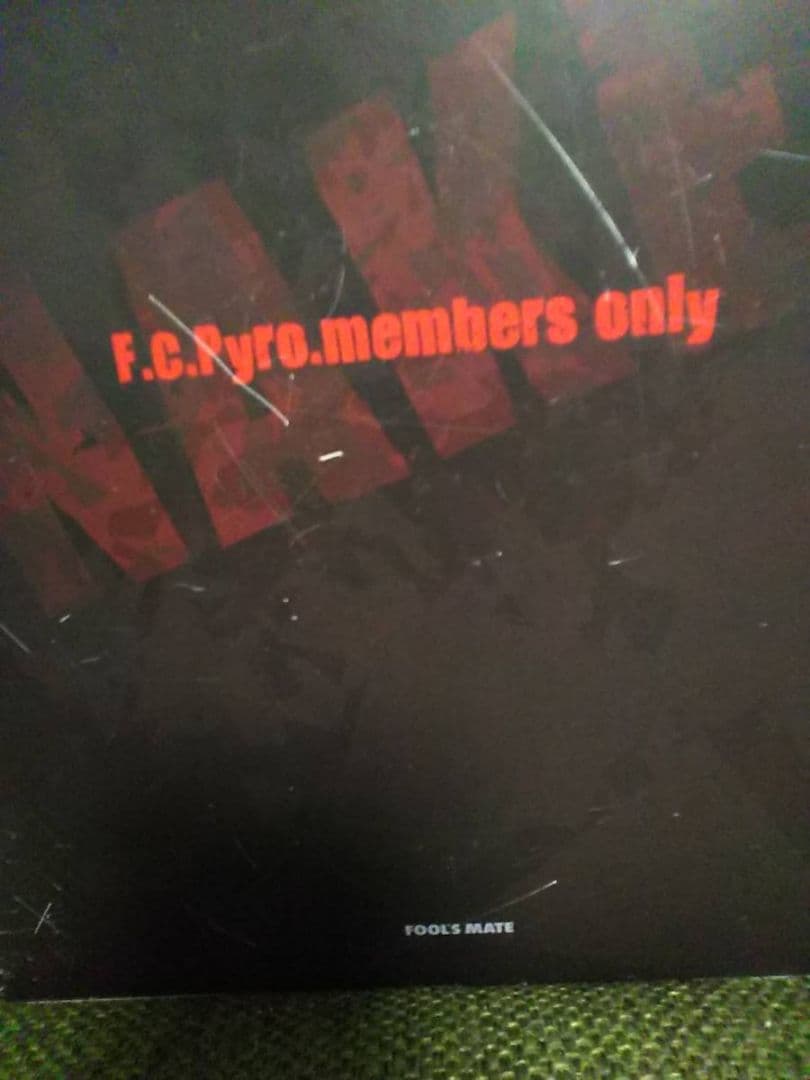 FC限定PYRO直筆サイン入り!ルナシーJさん1997-2014 “NAKED”