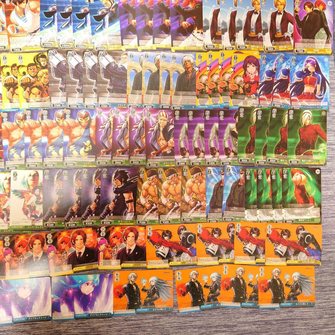 ヴ1554　THE KING OF FIGHTERS ヴァイス　Ｗ05