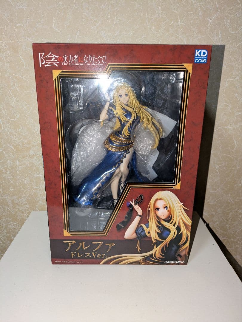 油絵 菅家令子 絵 絵画インテリア額付(黒) F4-42023 人物 雪国の子供