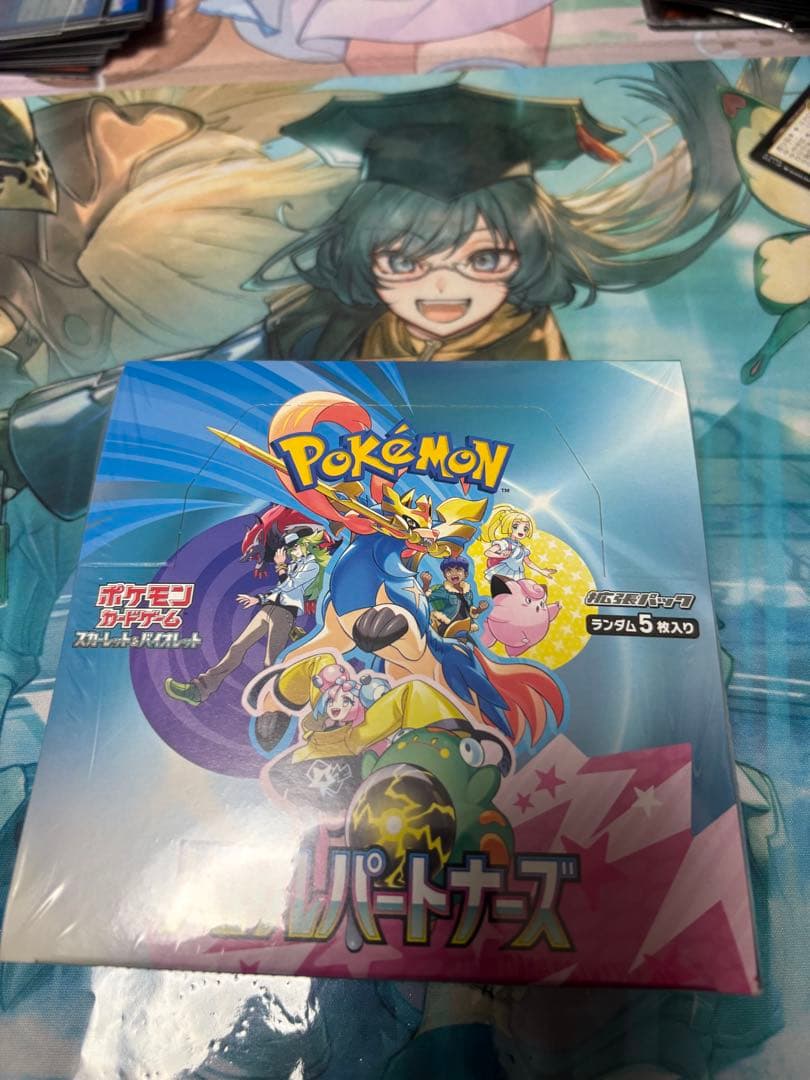 ポケモンカード サイバージャッジBOX 未開封、シュリンク付き - メルカリ