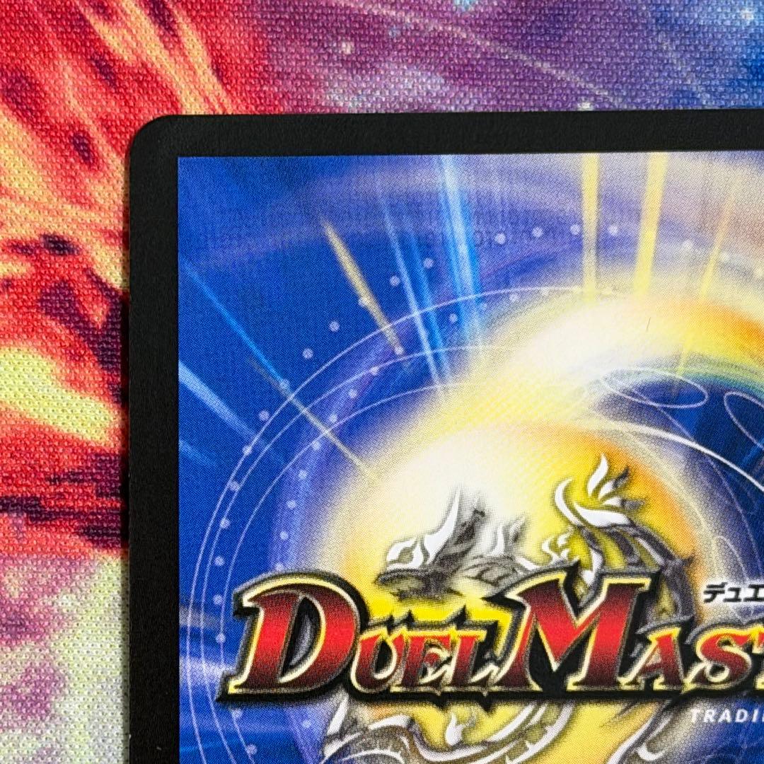 魔誕の斬将オルゲイト 金トレジャー - メルカリ