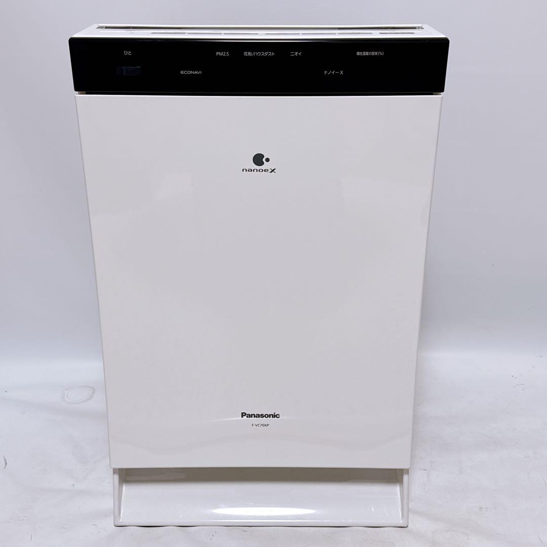 Panasonic パナソニック 加湿空気清浄機 F-VC70XP ホワイト Panasonic（パナソニック） 空気清浄機 ナノイーX搭載 F-VC70XV-W