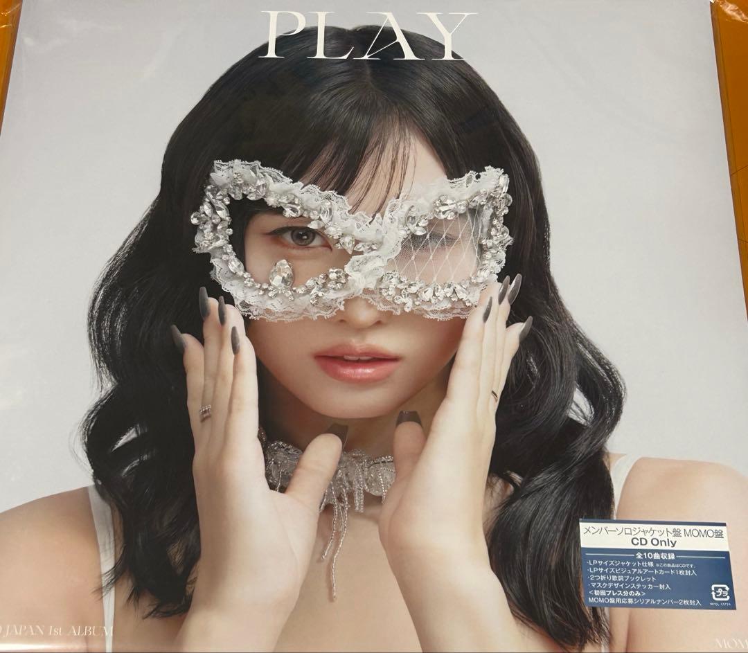 お値下げ！ MISAMO PLAY MOMO モモ盤 ソロ盤 抜けあり① - メルカリ