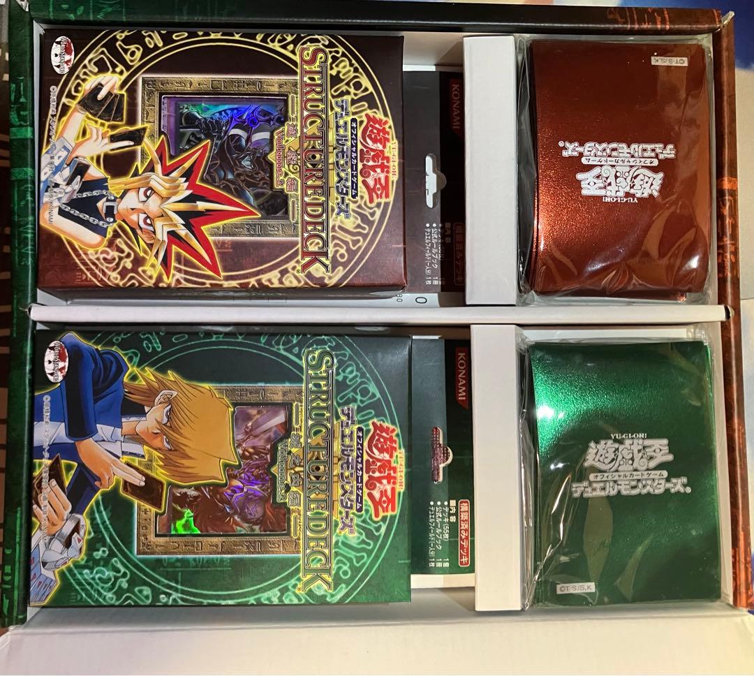 け*様 遊戯王 デュエルモンスターズ STRUCTURE DECK デラックスセ