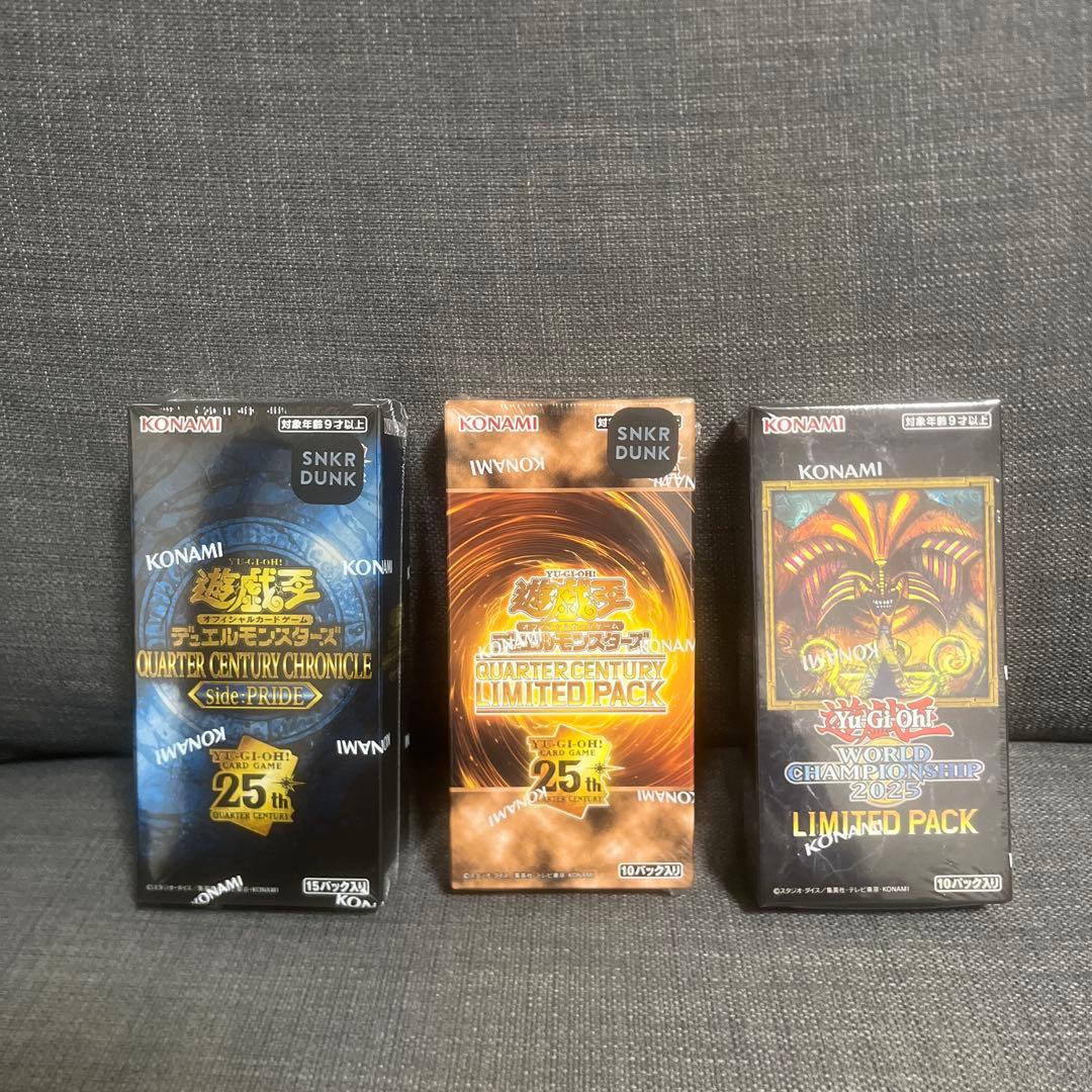 遊戯王OCG 未開封BOX セット Boxx Guardian 遊戯王オフィシャルカードゲーム用 スペシャルセット