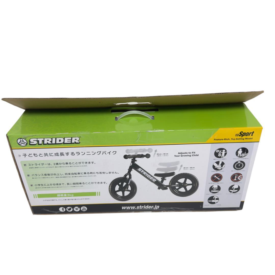美品　STRIDER SPORT ストライダースポーツ12　 日本正規品