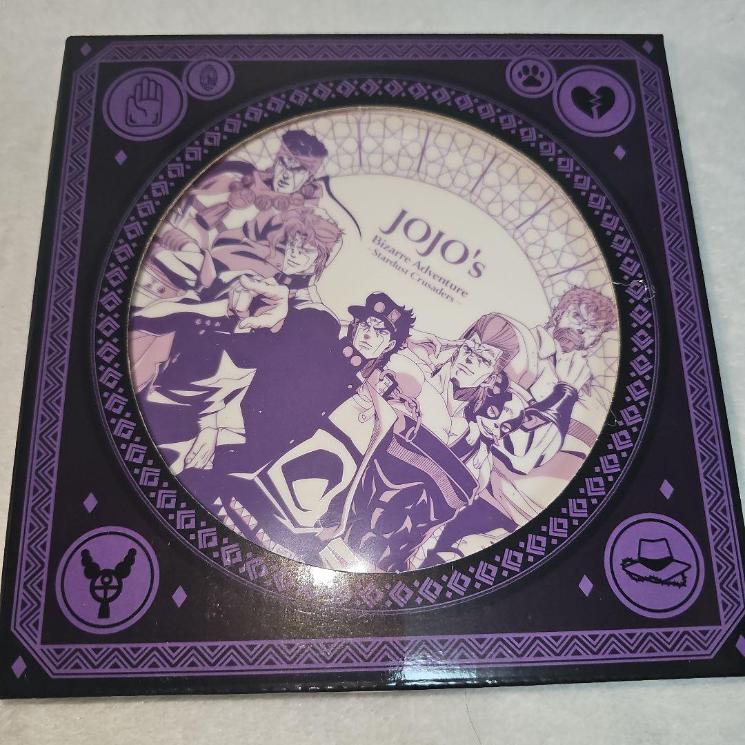 スシロー × ジョジョの奇妙な冒険 コラボプレート 4種セット