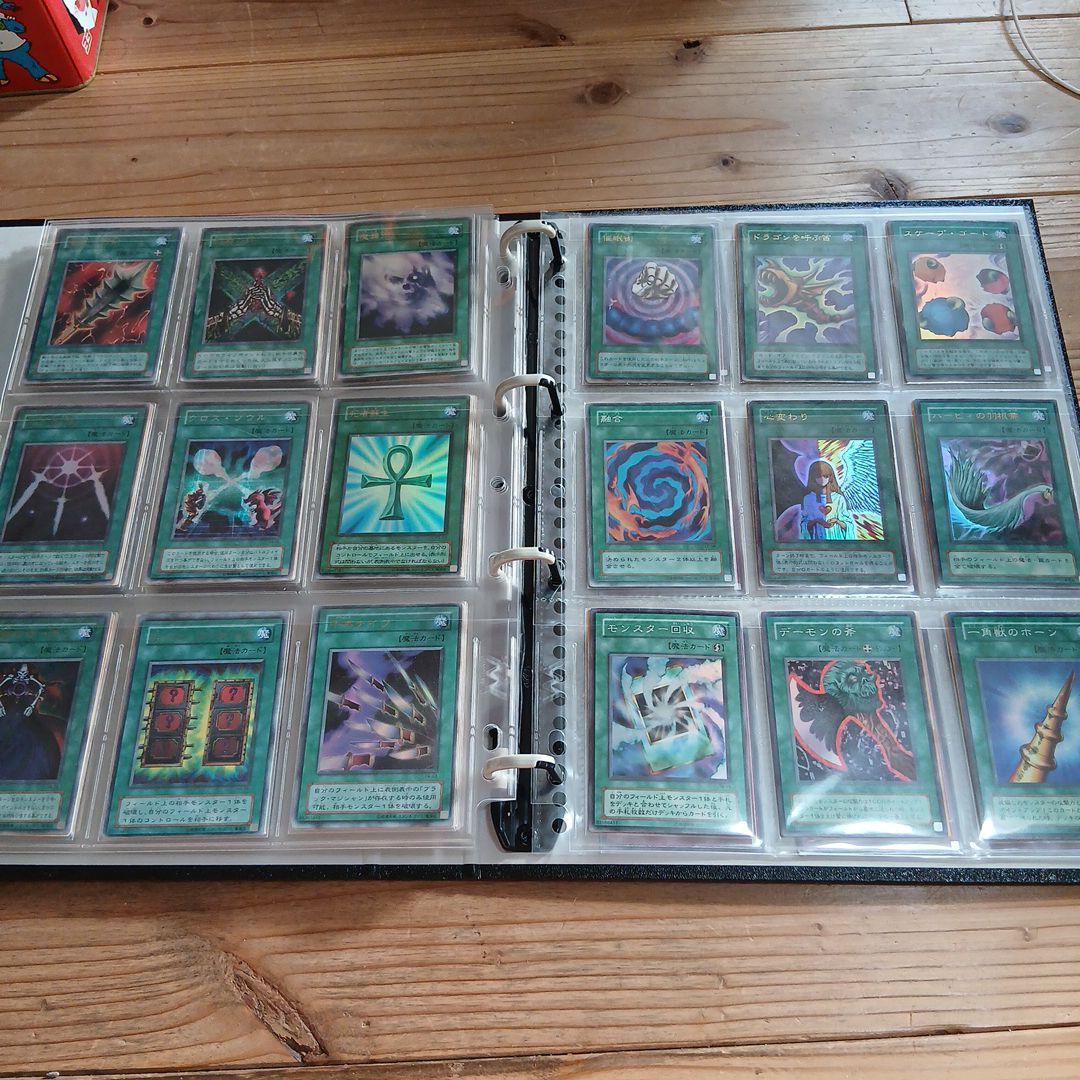 G*g様 遊戯王 初期、２期ファイルまとめ売り スーパー以上約120枚レッドアイ