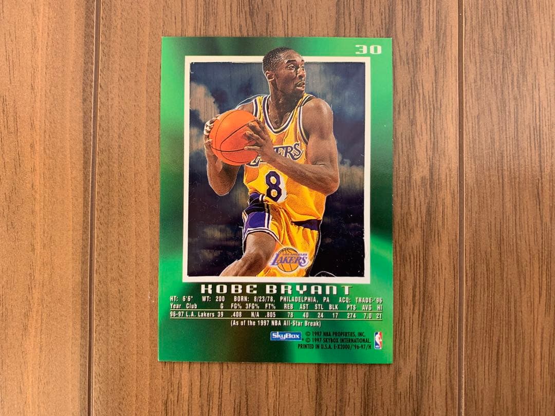 SkyBox 1996-97 E-X2000 全80種セット