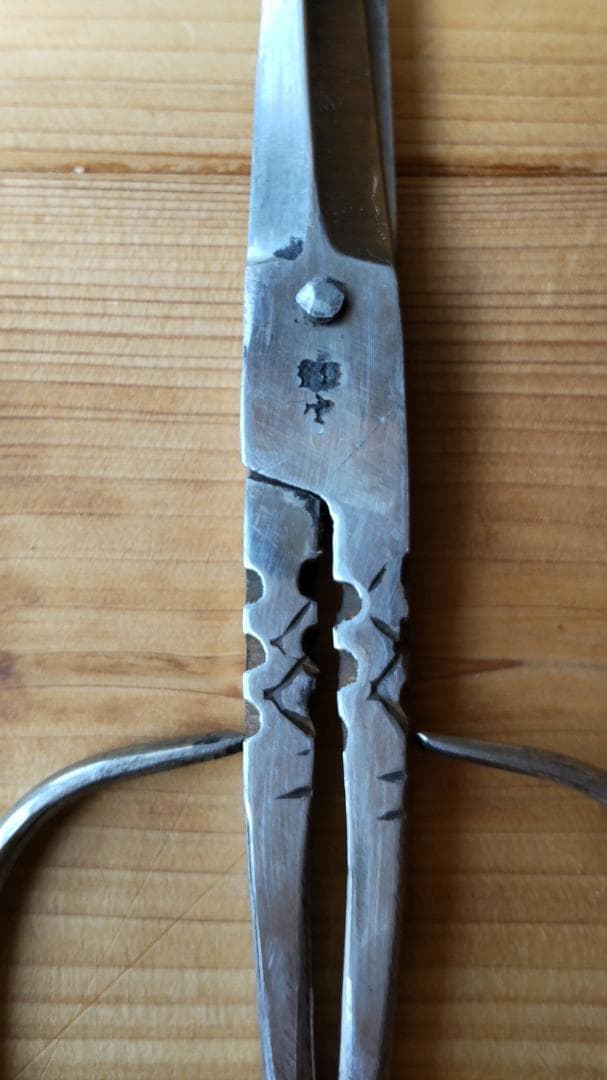 未使用品】博多鋏（博多はさみ） 三代目 高柳宗一郎作 - メルカリ